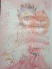 暴走黑料在线观看
